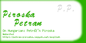 piroska petran business card